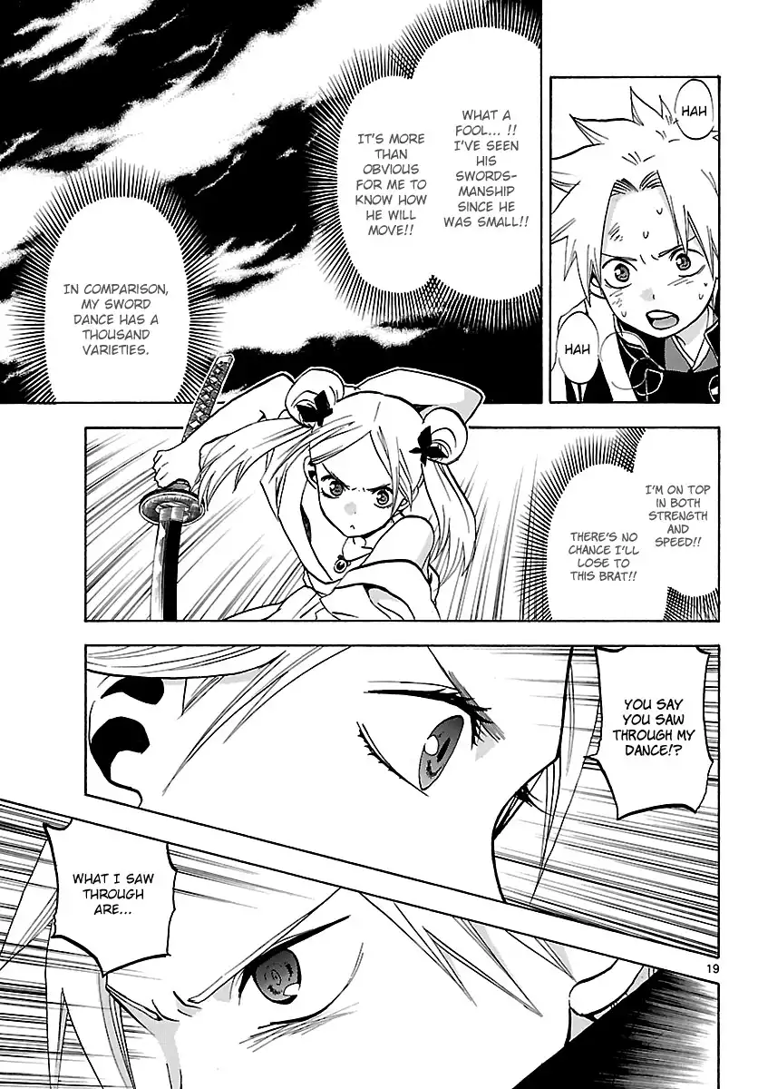 Kaitai Shinsho Zero Chapter 58 19